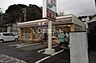 周辺：【コンビニエンスストア】セブンイレブン大道4丁目店まで3383ｍ