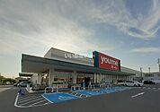 【スーパー】ゆめマート南小野田まで409ｍ