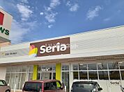 【生活雑貨店】セリア ハローズ長船モール店 まで4334ｍ