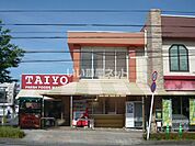 【スーパー】タイヨー紫原店まで626ｍ