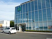 【銀行】伊予銀行中萩支店まで1000ｍ