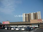 【スーパー】マックスバリュ 東郡元店まで361ｍ