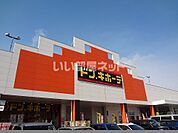 【ディスカウントショップ】ドン・キホーテ郡山駅東店まで2280ｍ