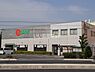 周辺：【銀行】トマト銀行 平井支店 まで1473ｍ