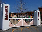 【保育園】めぐみ幼稚園まで877ｍ