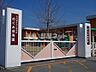 周辺：【保育園】めぐみ幼稚園まで648ｍ