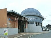 【駅】加古川線　社町駅まで4222ｍ