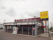 【ラーメン】幸楽苑 富田店まで237ｍ