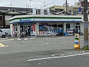 【コンビニエンスストア】ファミリーマート 東大阪衣摺店まで626ｍ