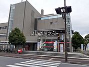 【郵便局】米子郵便局まで2136ｍ