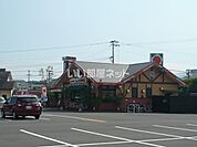 【喫茶店・カフェ】コメダ珈琲店 南さつま加世田店まで419ｍ