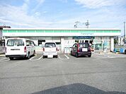 【コンビニエンスストア】ファミリーマートうかいや阿成店まで468ｍ