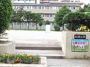 【公園】鳩岡公園まで46ｍ