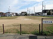 【公園】中垣内公園まで556ｍ