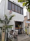 【郵便局】岡山東山郵便局 まで482ｍ
