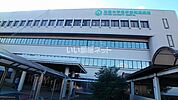 【総合病院】鳥取大学医学部付属病院まで2361ｍ