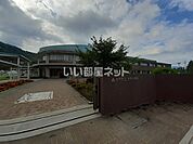 【小学校】大竹市立大竹小学校まで125ｍ