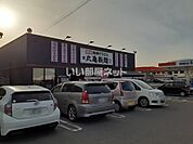【そば・うどん】丸亀製麺新居浜まで270ｍ