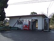 【駅】余子駅まで353ｍ