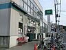 周辺：【スーパー】スーパーマーケット FUJI 鳥山店まで2018ｍ