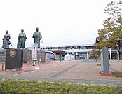 【駅】高知駅まで787ｍ