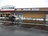 周辺：【ドラッグストア】クスリのアオキ高岡江尻店まで383ｍ