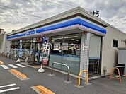 【コンビニエンスストア】ローソン 備前伊部久保田店 まで471ｍ