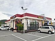 【ファミリーレストラン】ガスト 備前店 まで755ｍ