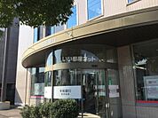まで1059ｍ