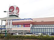 【スーパー】マルナカ 山陽店 まで681ｍ