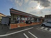 【コンビニエンスストア】セブンイレブン 岩国山手4丁目店まで893ｍ