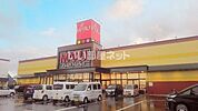 【スーパー】マルイ浜山通り店まで921ｍ