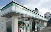 【コンビニエンスストア】ファミリーマート 塩尻北インター店まで1894ｍ