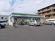 【コンビニエンスストア】ファミリーマートまで160ｍ