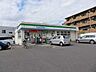 周辺：【コンビニエンスストア】ファミリーマートまで361ｍ