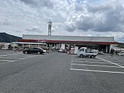 【ホームセンター】ジュンテンドー 吉井店 まで491ｍ