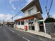【郵便局】岩国愛宕郵便局まで1415ｍ