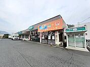 【スーパー】中央フード 多田店まで4457ｍ