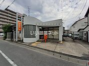 【郵便局】鈴鹿旭が丘郵便局まで653ｍ