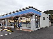 【コンビニエンスストア】ローソン姫路砥堀南店まで604ｍ