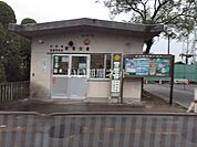 【警察】野里交番まで851ｍ
