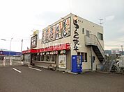 【ラーメン】らーめん世界敦賀店まで531ｍ