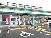 【コンビニエンスストア】ファミリーマート 姫路土山二丁目店まで402ｍ