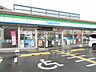 周辺：【コンビニエンスストア】ファミリーマート 姫路土山二丁目店まで402ｍ