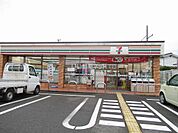 【コンビニエンスストア】セブンイレブン姫路下手野店まで1499ｍ