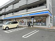 【コンビニエンスストア】ローソン 府中高木店まで751ｍ