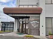 【産婦人科】丹羽病院 まで1218ｍ
