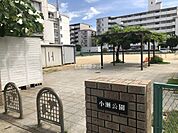 【公園】小瀬公園まで225ｍ