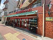 【スーパー】まいばすけっと 反町駅北店まで877ｍ