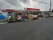 【ホームセンター】ジュンテンドー津山店まで1434ｍ